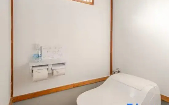 Guest House Giwa