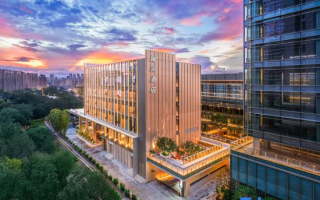 IntercityHotel Shaoxing Xinchang TaiGrid Plaza