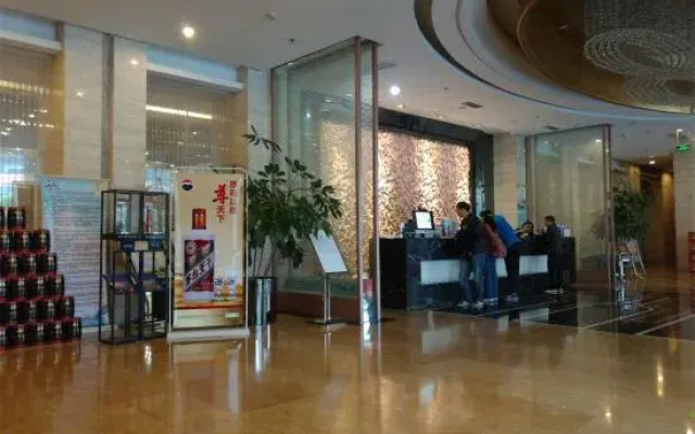 Zhengyuan Mingyin International Hotel
