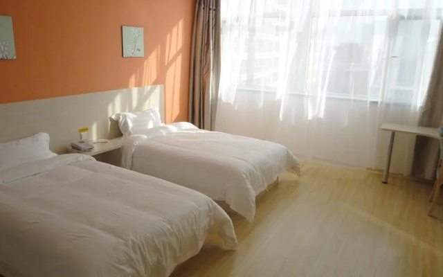Shijiazhuang Dong Hai An Express Hotel