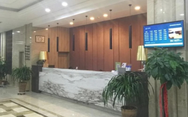 Wang Yuan Min Sheng International Hotel