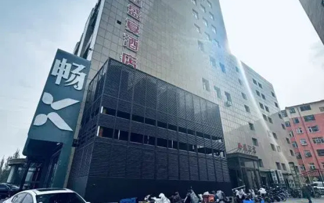 EVA E-sports Apartment (Datong Heng'an New Area Branch)