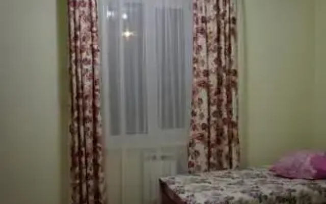 Фортуна