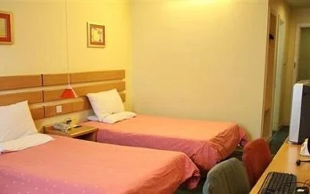 Home Inn Bangbu Huaihe Lu