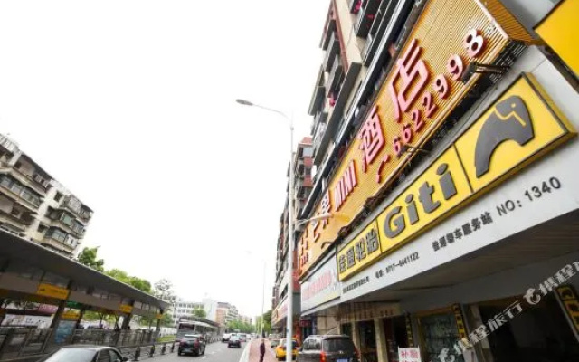 Mangguo MINI Hotel