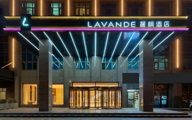 Lavande Hotel