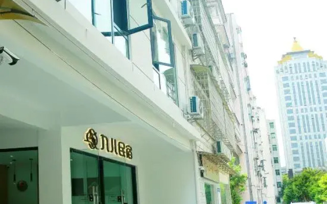 Jiuer Homestay