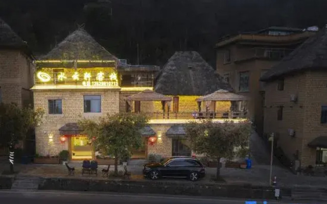 Yuanyang Shuiyunxuan Chinese Inn