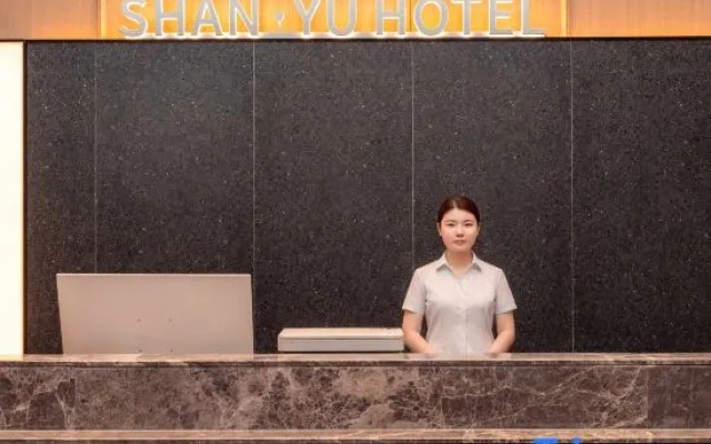 Tongren Shanyu Hotel (Shuxiang Mingyuan)