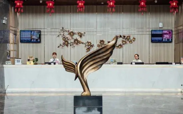 ELong Xicheng International Hotel (Chengmai Qianqiu Square)
