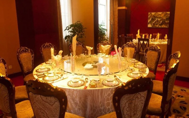 Yichen International Hotel