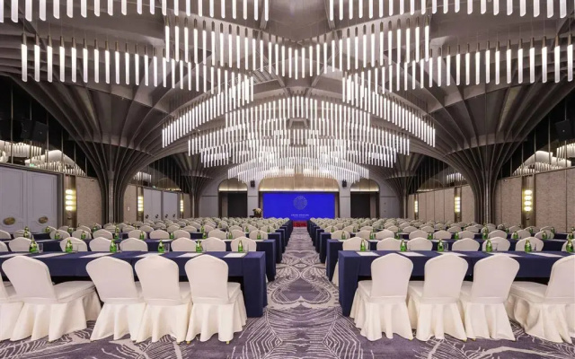 Grand Mercure Hangzhou Zijingang