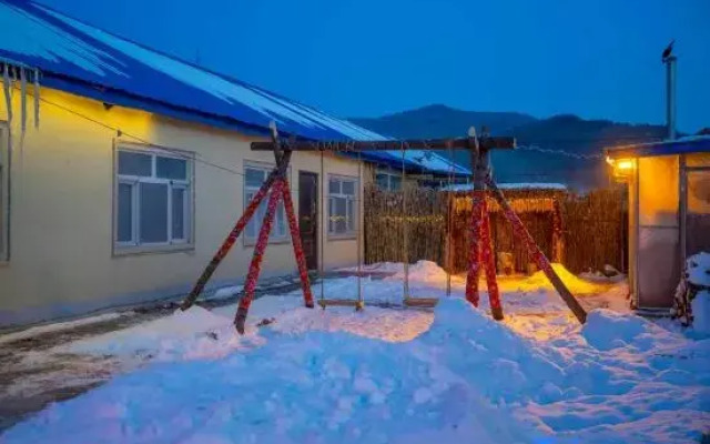 Snow Valley Red Army Inn