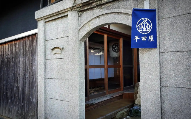 HIRATAYA