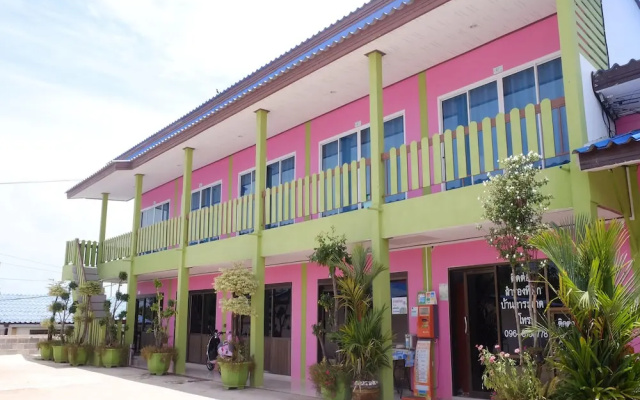 Ban Karakade