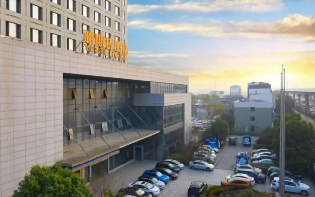 Yeste Hotel (Wuhan Changfeng Avenue Garden Expo)