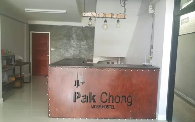 Pak Chong More Hostel