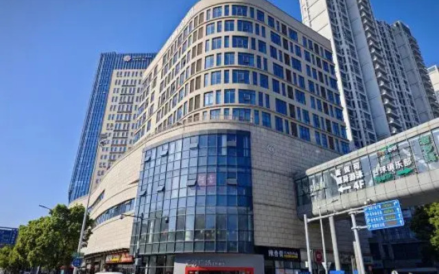 Ximei Warm Residence