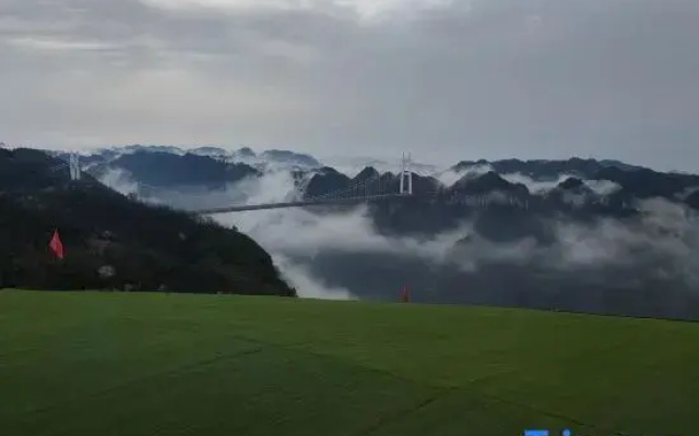 Jishou Aizhai Canyon Starry Sky Camping Base