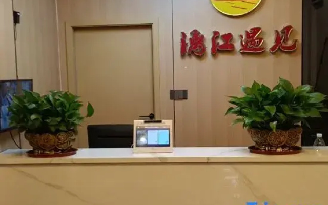 Lijiang Encounter Smart Homestay (Guilin Two Rivers And Four Lakes)