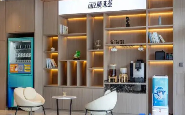 Magnolia Hotel (Liaocheng Development Zone Heilongjiang Road)
