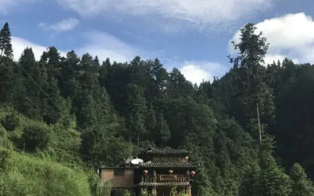 Leishan Langde Country Farmhouse