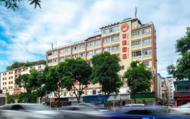 Junfu Hotel (Guangzhou R&F Haizhu City Jiangnan West Metro Station)