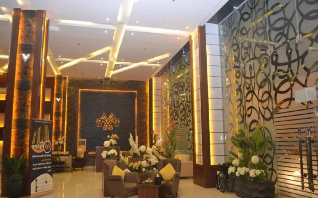 Masharef AlModen suites