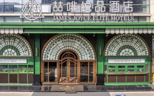 James Joyce ELITE Hotel (Zhuhai Jinwan Huafa Business Center)