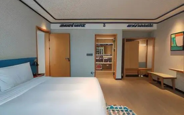 Hilton Garden Inn Hefei Binhu New District