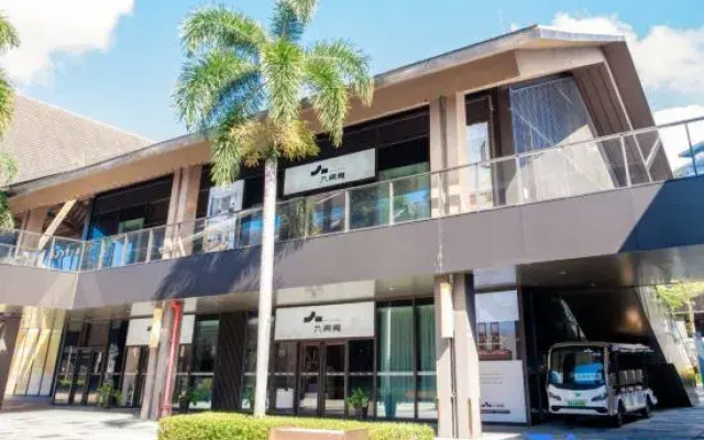 CRC·Hylla Hotel (shimei Bay Hotel)