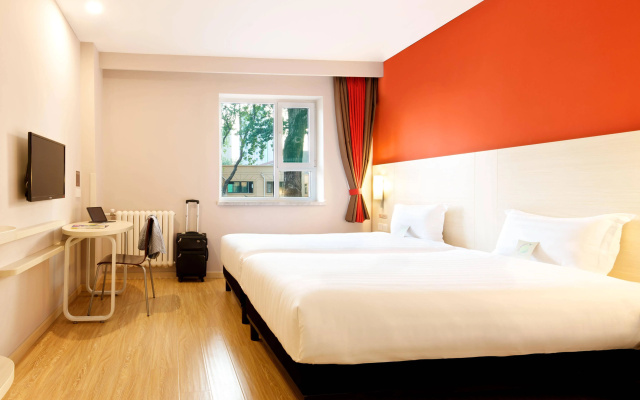 ibis Jinan Jingwu RD