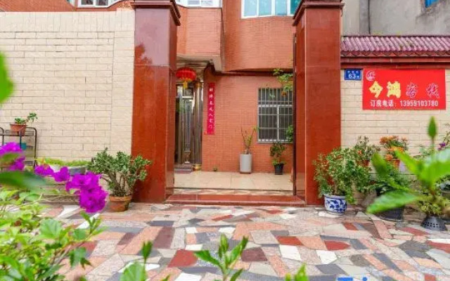 Pingtan Jinhong Chinese Inn