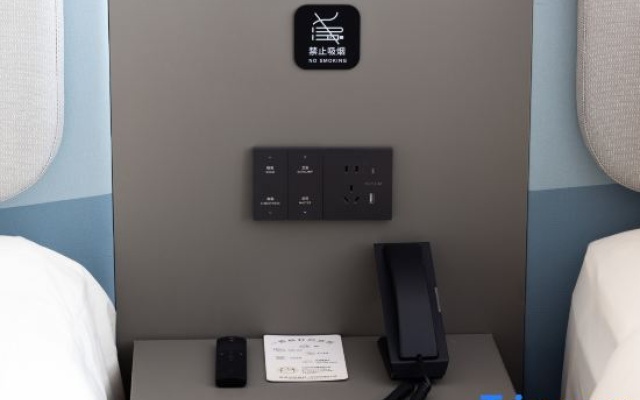 Jinan Shandong University Shanda South Road Light Residence Hotel
