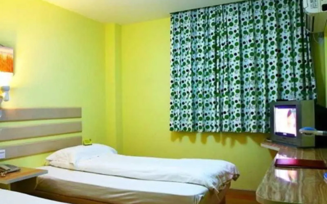 Hotel Xinghe Xiangjiang