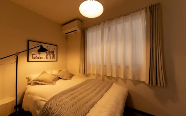 Wakamiya House