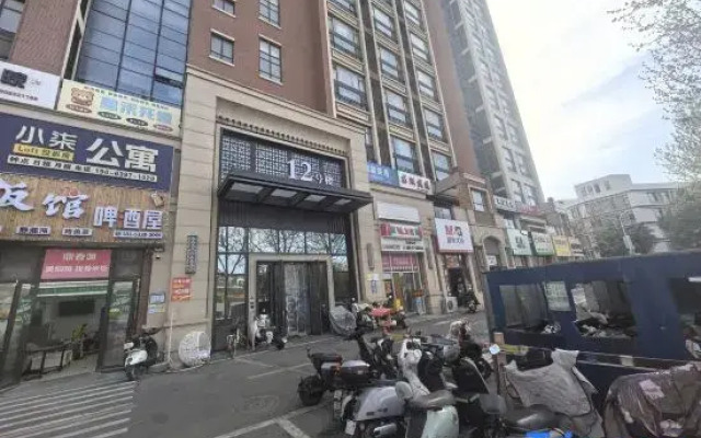 Yuman Loft
