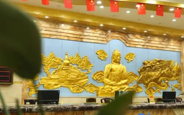 Datong Jingyuan Guest House(Datong Ancient City Store)