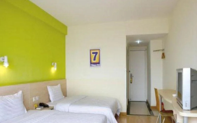 Отель 7 Days Inn Chongqing Shapingba University Branch