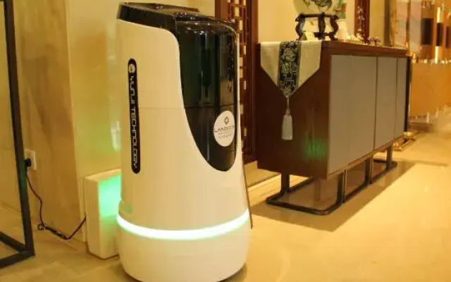 Leidisen Rongyuan Hotel