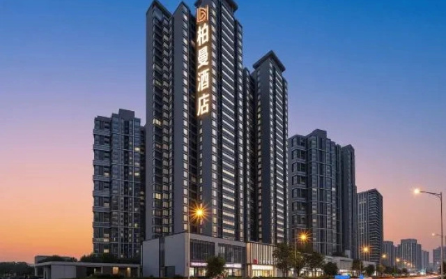 Lan'an International Hotel