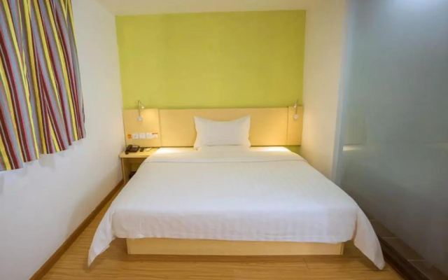 7Days Inn Gaozhou Gaoliang West Road