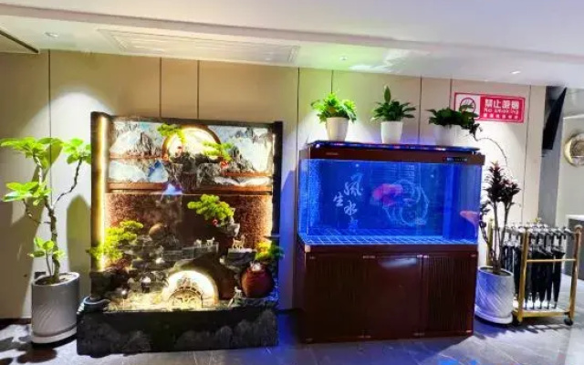Yunhe Zhenpin Hotel