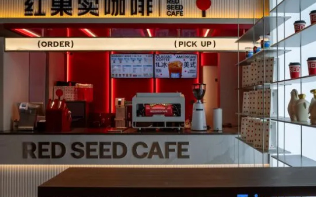 sanyue hotel