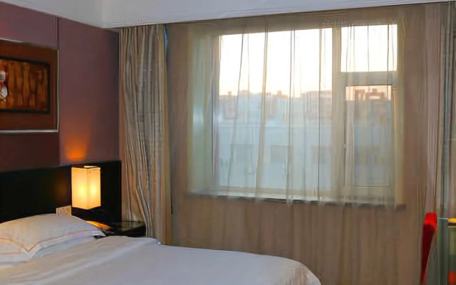 Yidu Business Hotel