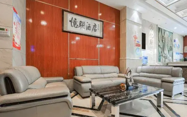 Yi Lian Hotel