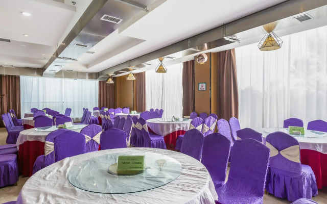 Yingrui International Hotel