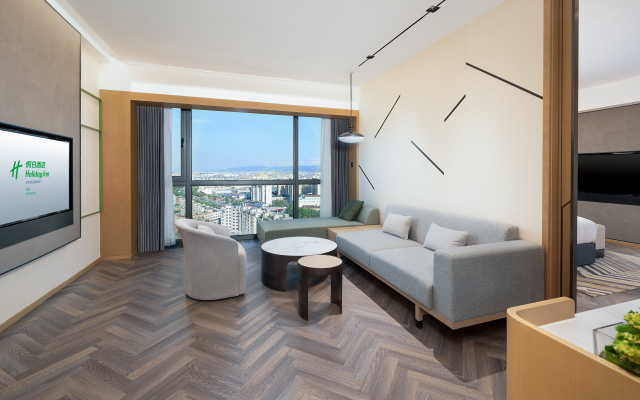 Holiday Inn YONGKANG by IHG