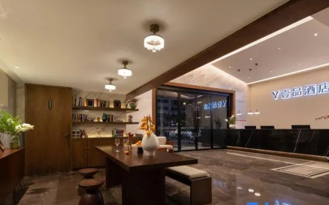 YIPIN Hotel （Chengdu Kuanzhai Alley Station）