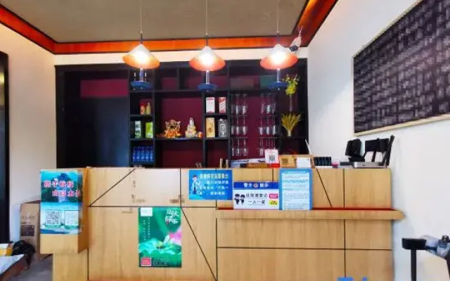 Nanyunye Yinshan Yunsu